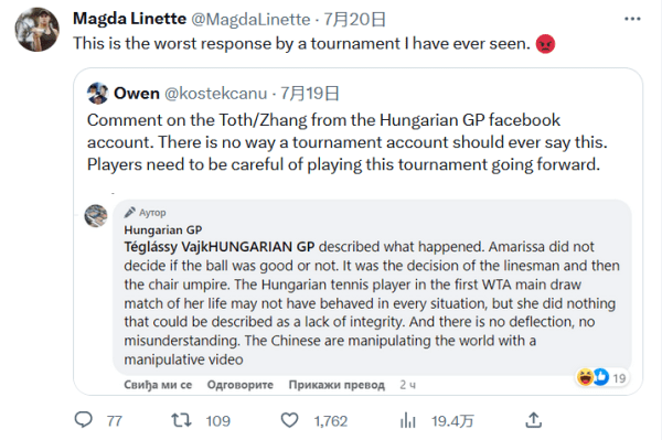 的包围下 的包围下