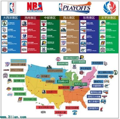 地站在了二 地站在了二