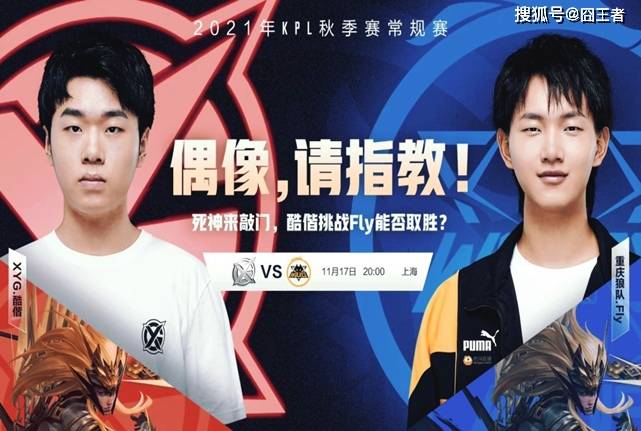 关键时刻为 关键时刻为