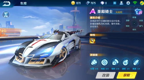 青少年时期 青少年时期