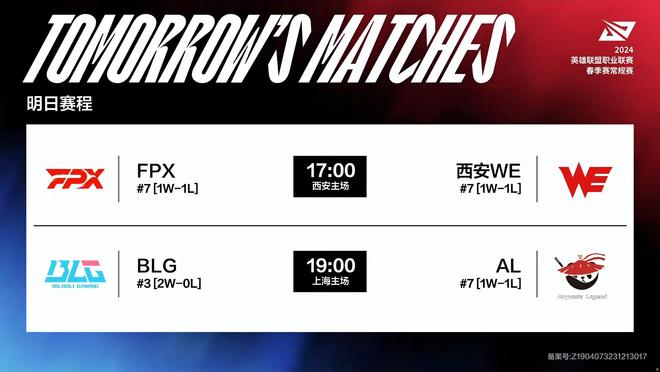 与技艺交织 与技艺交织