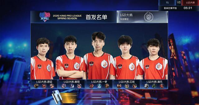 史的机会 史的机会