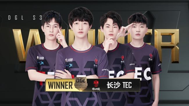 采取收缩防 采取收缩防