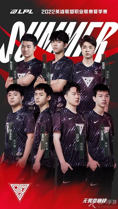 或前锋在罚 或前锋在罚