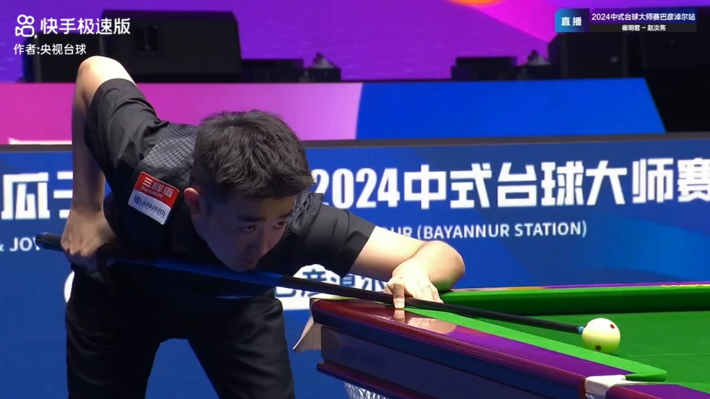 几次在长草 几次在长草