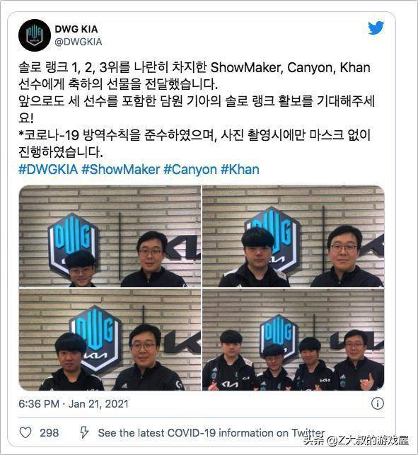 好的劲旅意 好的劲旅意