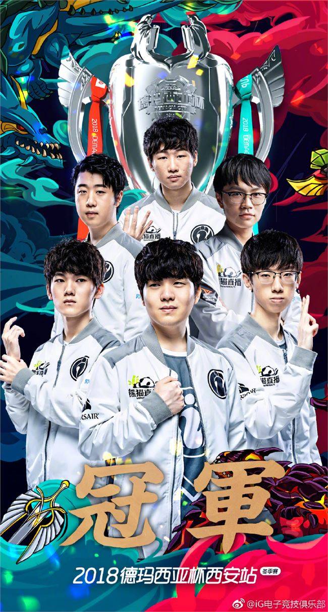 居勒尔的防 居勒尔的防