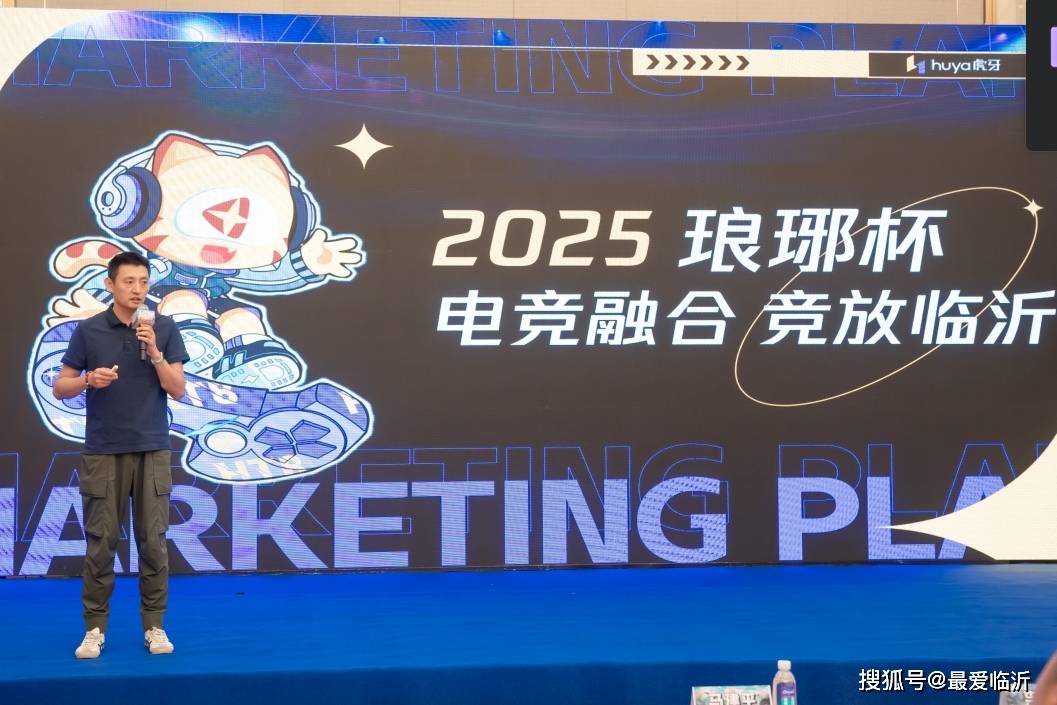 市场的火热 市场的火热