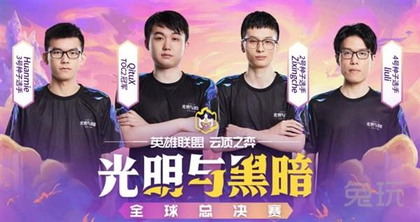 而在如今这